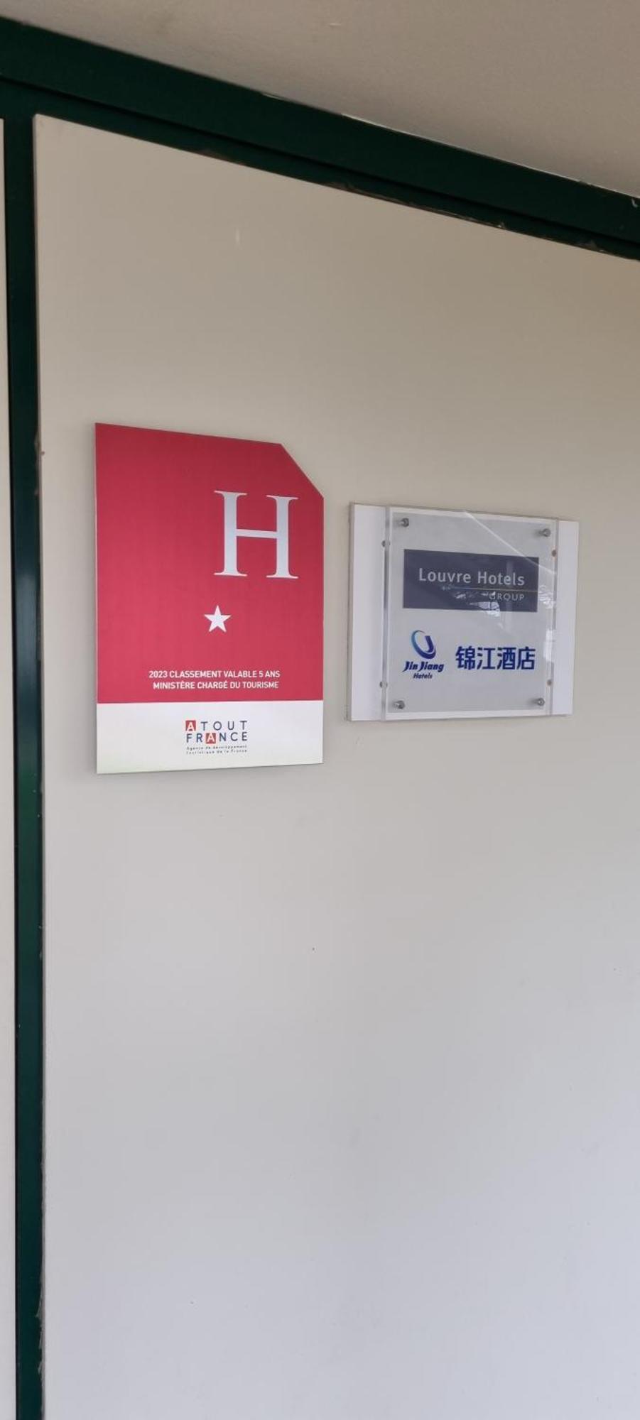 เปอตี เดฌ-โฮเต็ล รูอ็อง Hotel Saint-Etienne-du-Rouvray ภายนอก รูปภาพ